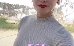 久激情内射婷内射蜜桃